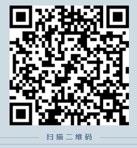 2021年南昌职业大学专升本招生简章