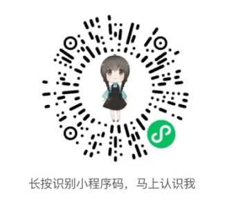 东莞理工学院城市学院专升本录取查询方式 东莞理工学院城市学院专升本录取查询方式