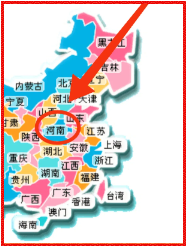河南理工大学专升本录取结果查询 河南理工大学专升本录取结果查询