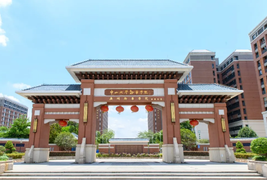 广州新华学院2021年专升本新生攻略