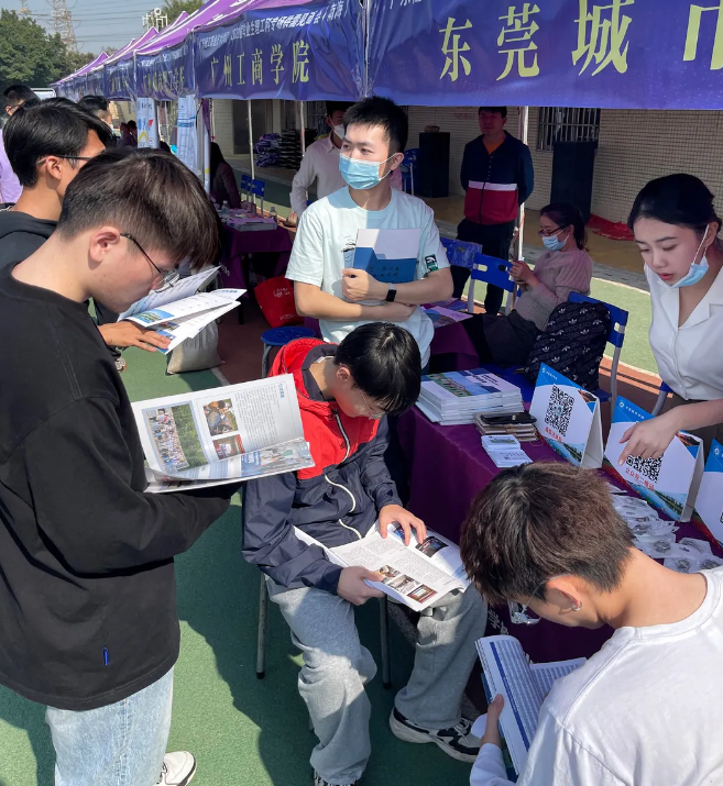 2022年东莞理工学院城市学院专升本拟招生专业出炉！