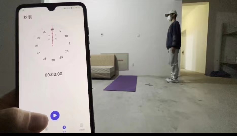 齐鲁师范学院2022年专升本体育教育(师范类)综合能力测试的说明 齐鲁师范学院2022年专升本体育教育(师范类)综合能力测试的说明