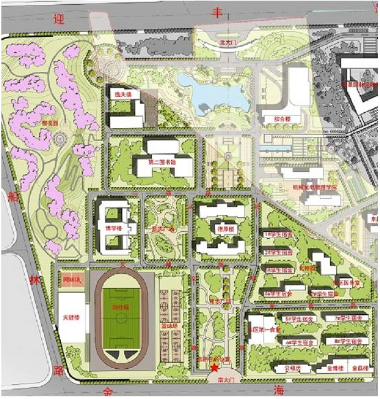 怀化学院2022年专升本考试考生须知
