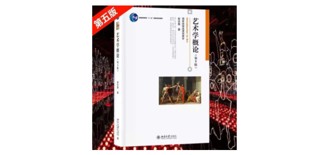 2023年广东专升本备考用哪种教材?(公共课和专业基础课)