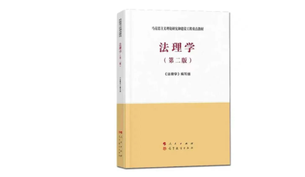广东专升本专业综合课备考用哪种教材?