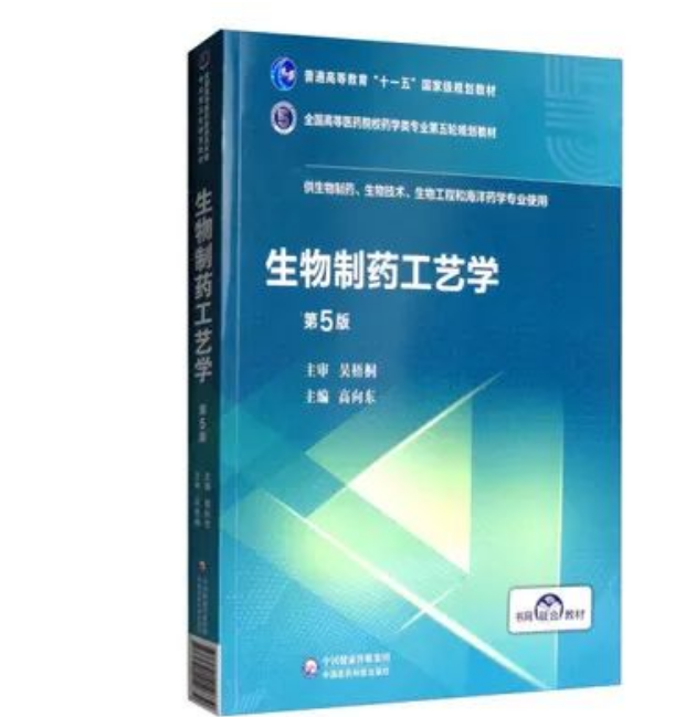 2023年珠海科技学院校考专业综合课参考书目