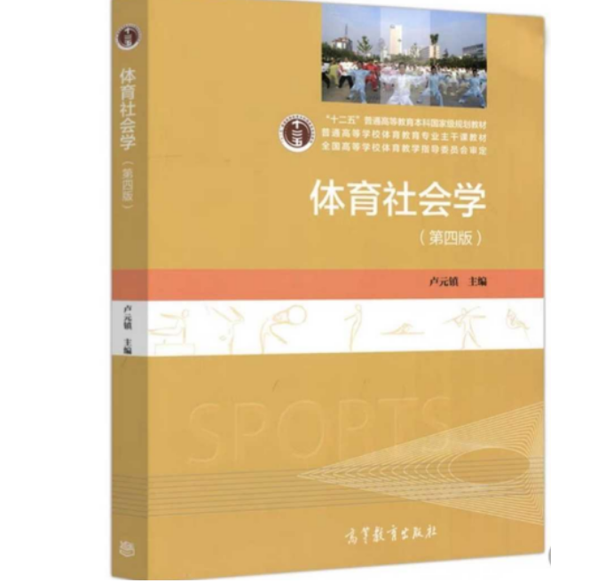 2023年广州应用科技学院专升本校考专业考试科目