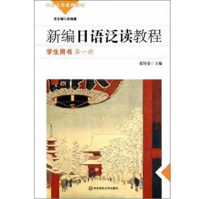 2023年广州应用科技学院专升本校考专业考试科目