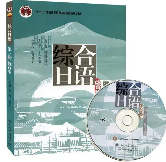 2023年广州应用科技学院专升本校考专业考试科目
