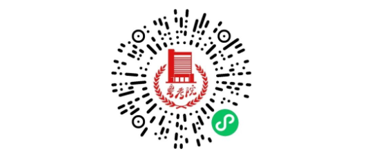 广东专升本照片采集方法及要求(图2) 广东专升本照片采集方法及要求