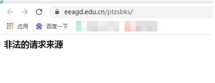 2023广东普通专升本报名问题答疑汇总(图2) 2023广东普通专升本报名问题答疑汇总