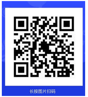 2023年豫章师范学院退役士兵专升本免试招生简章