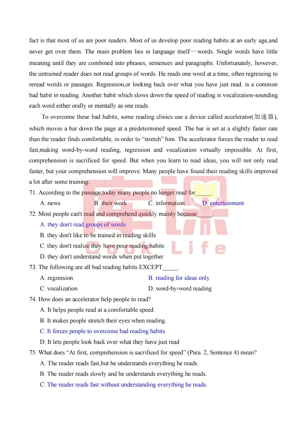 陕西专升本英语真题2023