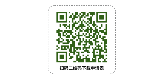 东莞理工学院退役大学生士兵普通专升本综合考查成绩复查通知