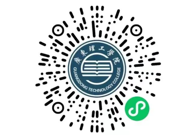 广东理工学院2023年普通专升本投档录取分数线