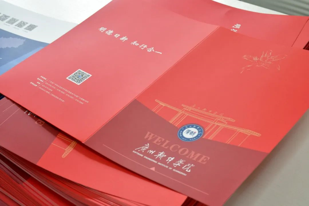 2023广州软件学院专升本招生人数及录取分数线汇总