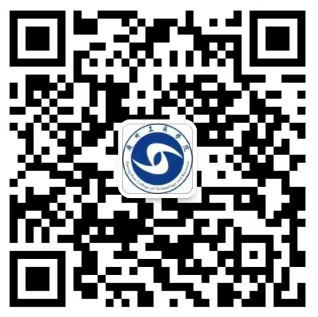 2024广州工商学院专升本校考缴费注意事项