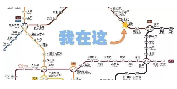 2024年广州商学院专升本校考考点指引
