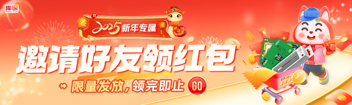 广州南方学院2025年普通专升本《中药学》考试大纲