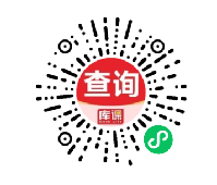 江西专升本分数线查询小程序