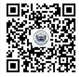 吉林警察学院官方微信公众平台二维码
