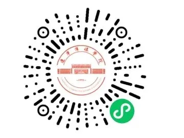 辽宁传媒学院智慧招生小程序