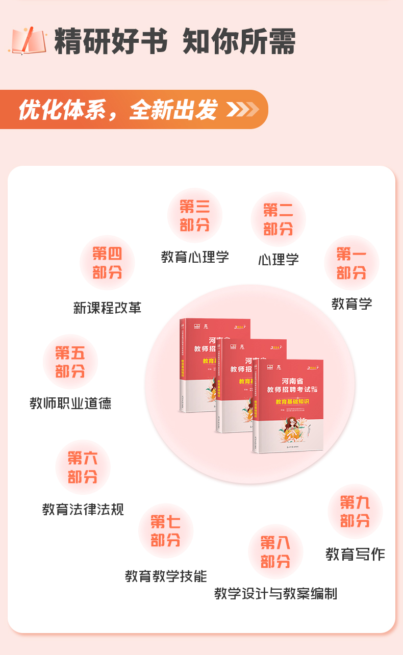 图层 2 (1)_edit_161934697324007.png